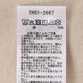  CHUMS CHUMS Booby Face Brushed L/S Tee画像7
