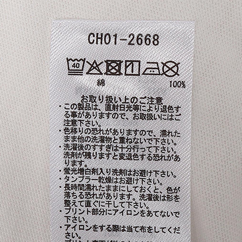  CHUMS CHUMS Booby Logo Brushed L/S Tee画像6
