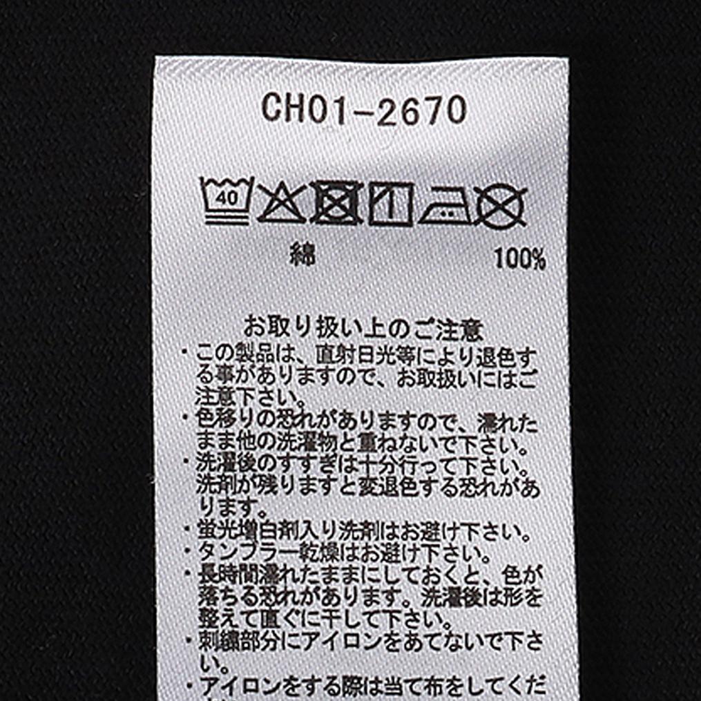  CHUMS CHUMS Booby Face Pocket Brushed L/S Tee画像2