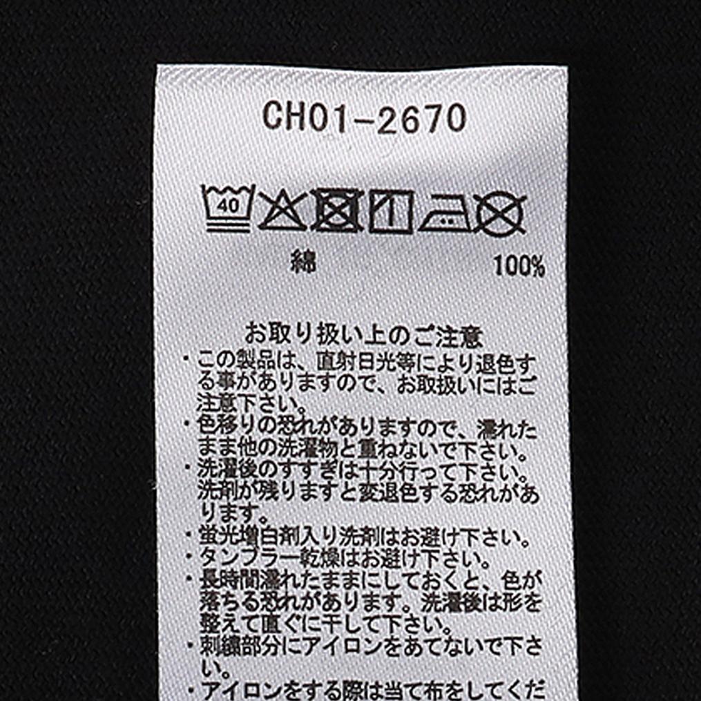  CHUMS CHUMS Booby Face Pocket Brushed L/S Tee画像2