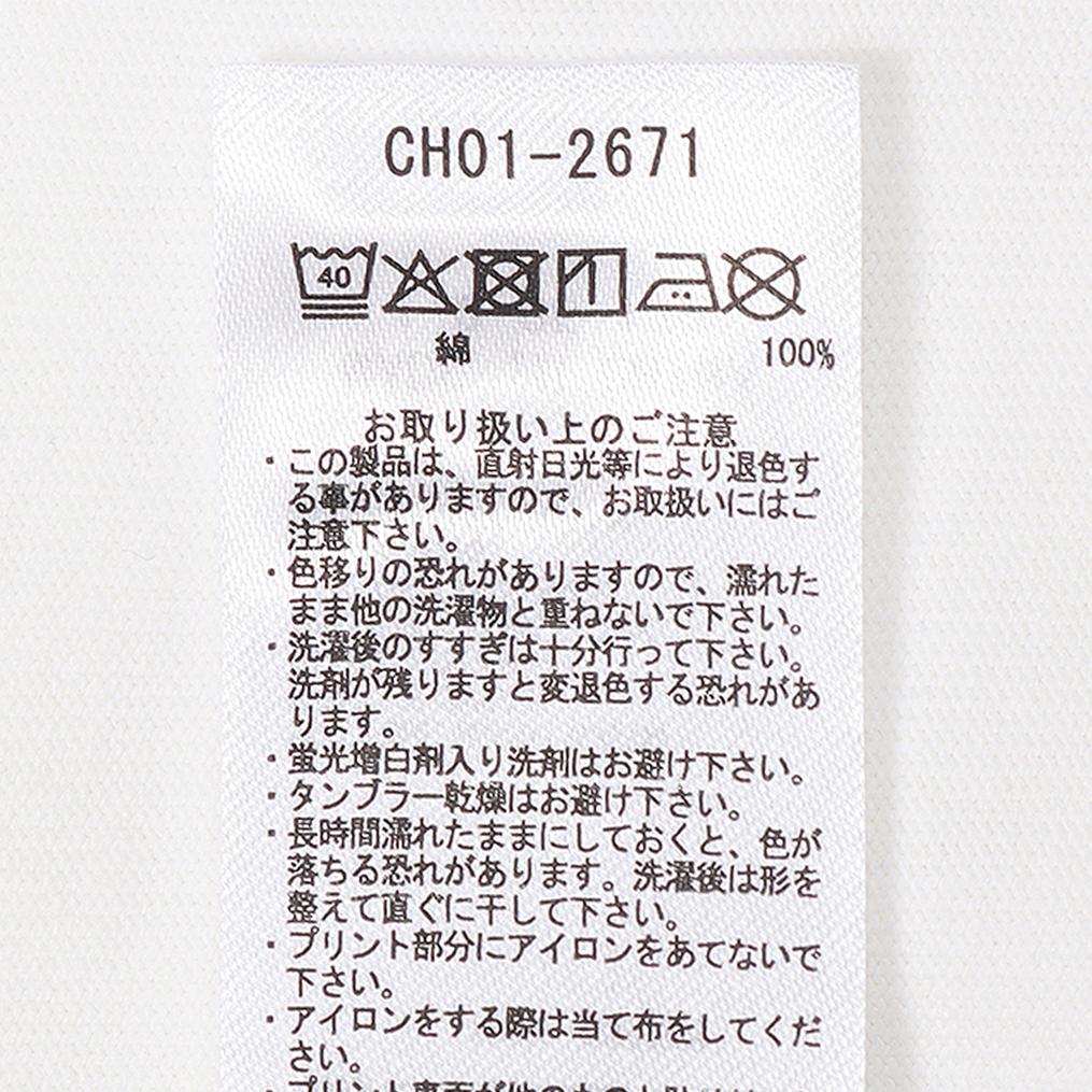  CHUMS CHUMS HeavyWeight CHUMS Logo L/S Tee画像7