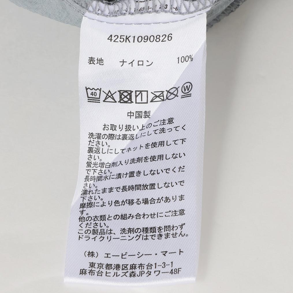  Danner Danner CRG P/O Wind Jacket OSHMAN'S SMU画像5