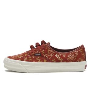 BOLIN POPPY EMBER/BROWN