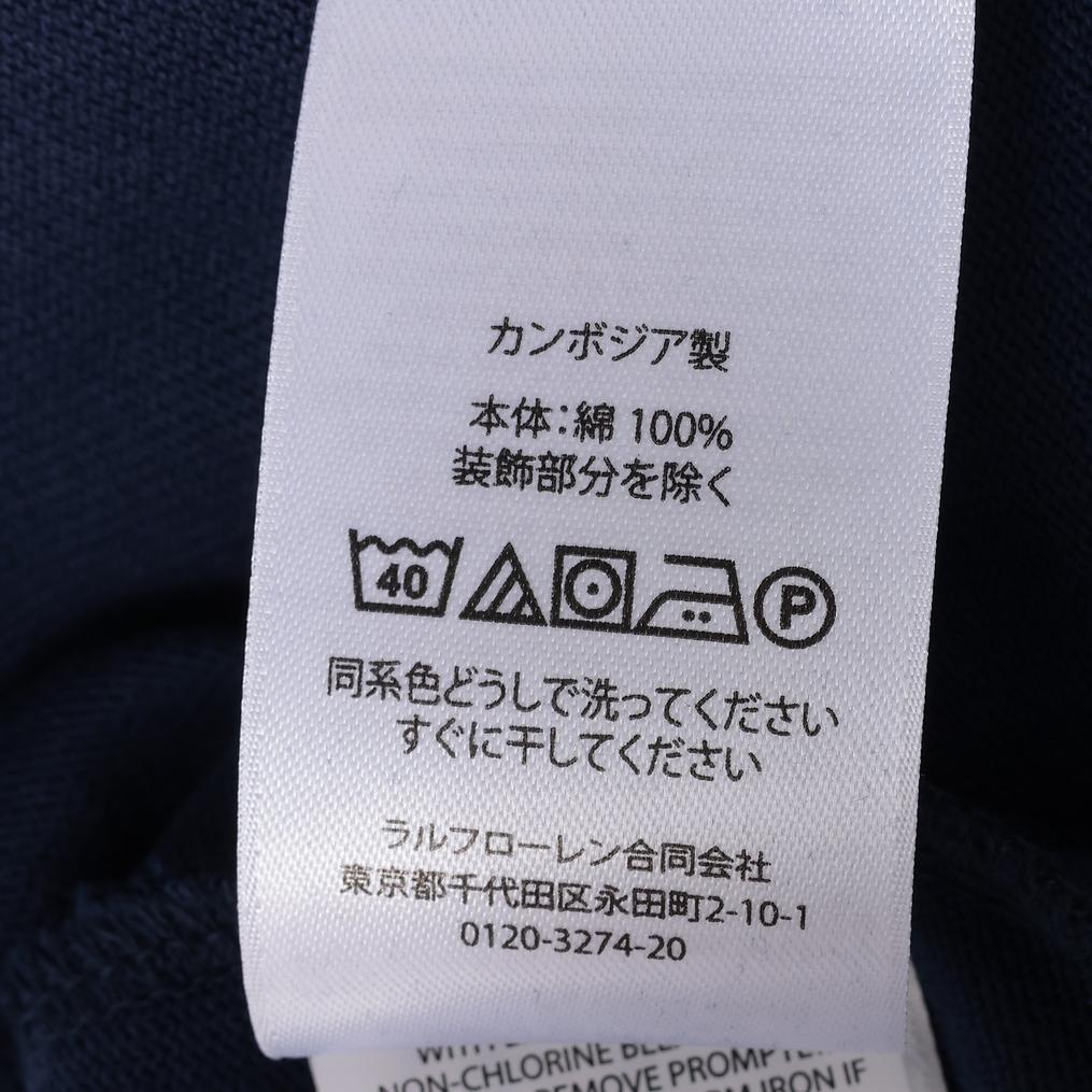  POLO RALPH LAUREN POLO RALPH LAUREN Classic Fit Jersey L/S Tee画像5
