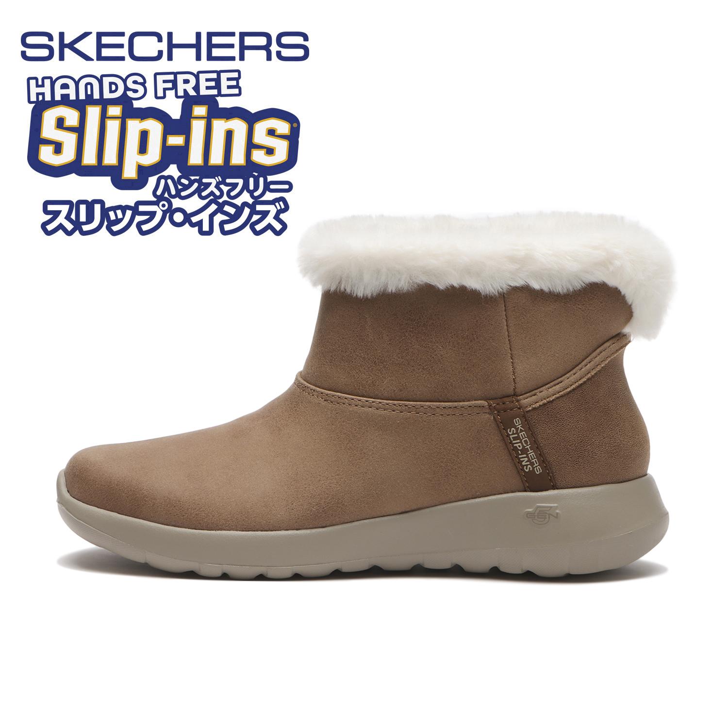 Skechers On-The-Go Joy - Cozy Dream #144800 CSNT — photo 1 of 7