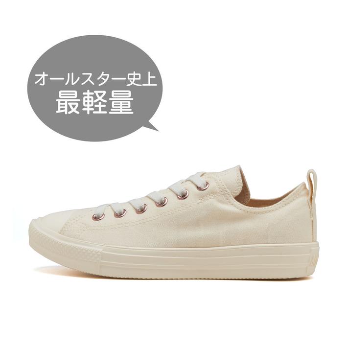 yz fB[X yCONVERSEz Ro[X AS LIGHT FREELACE PG OX I[X^[ Cg t[[X PG OX 31316441 OFF WHITE 3H(22.5cm)