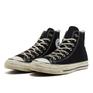  CONVERSE CONVERSE All Star Aged MT Hi/Back To The Future画像2