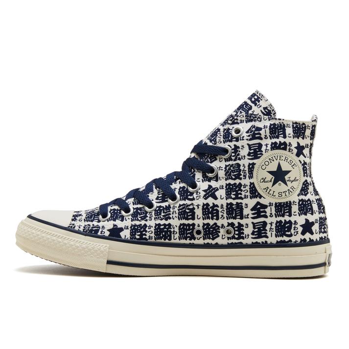 yz yCONVERSEz Ro[X AS YUNOMI HI I[X^[ m~ HI 31316760 WHITE/NAVY 4(23cm)