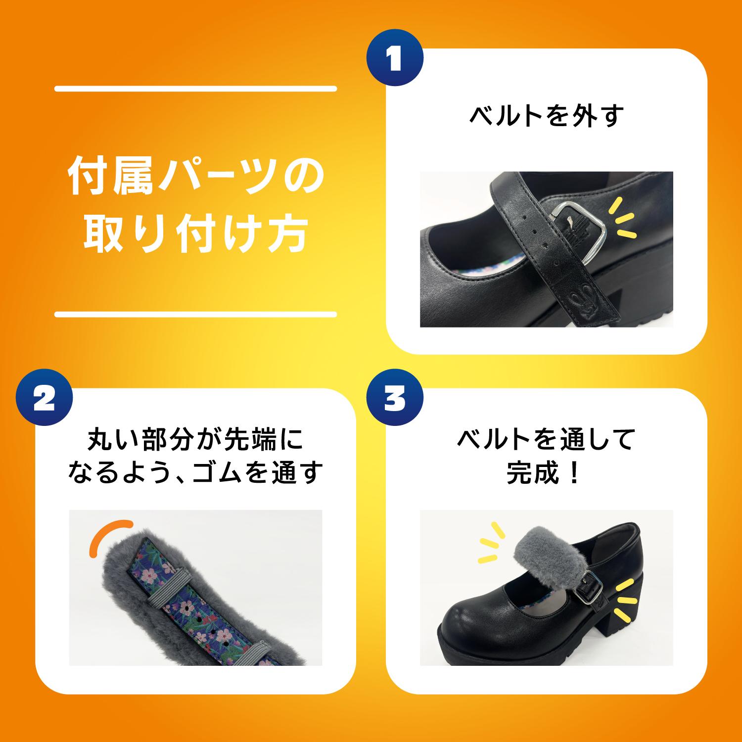 レディース 【ABC SELECT】 エービーシーセレクト TANK MARY JANE 6.5