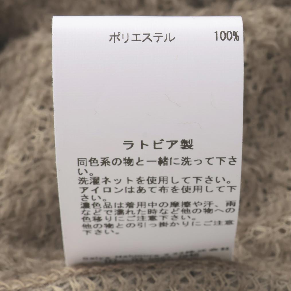  SATISFY SATISFY FuzzFleece AD Long Tee画像5