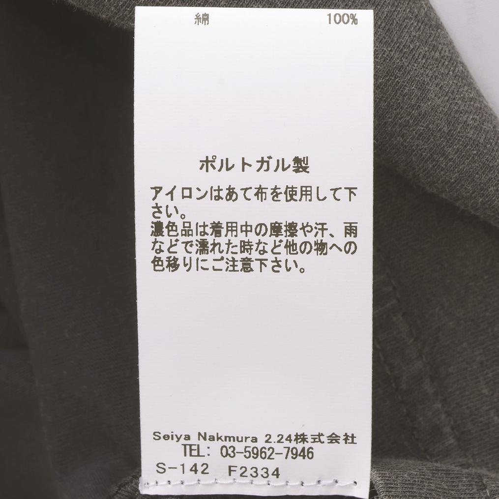  SATISFY SATISFY Moth Tech T-Shirt画像5