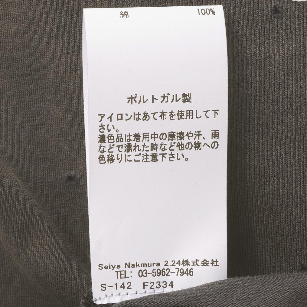  SATISFY SATISFY Moth Tech T-Shirt画像5