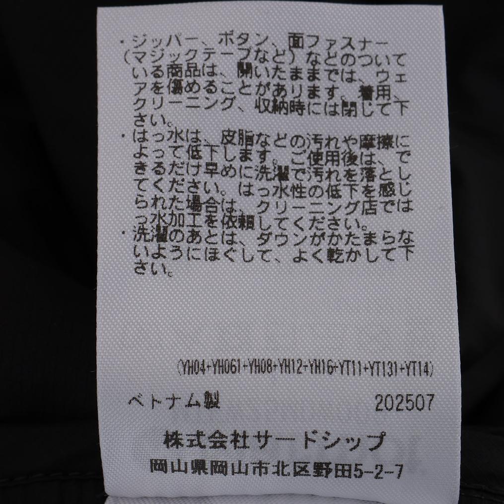  MARMOT MARMOT Lance Down Hoodie画像7