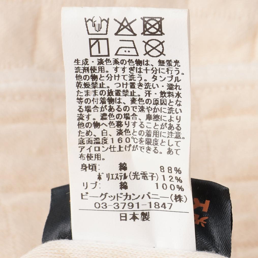  Good On Good On Quilt L/S Raglan Crew画像5