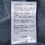  JEMORGAN JEMORGAN Regular Work Shirt画像7