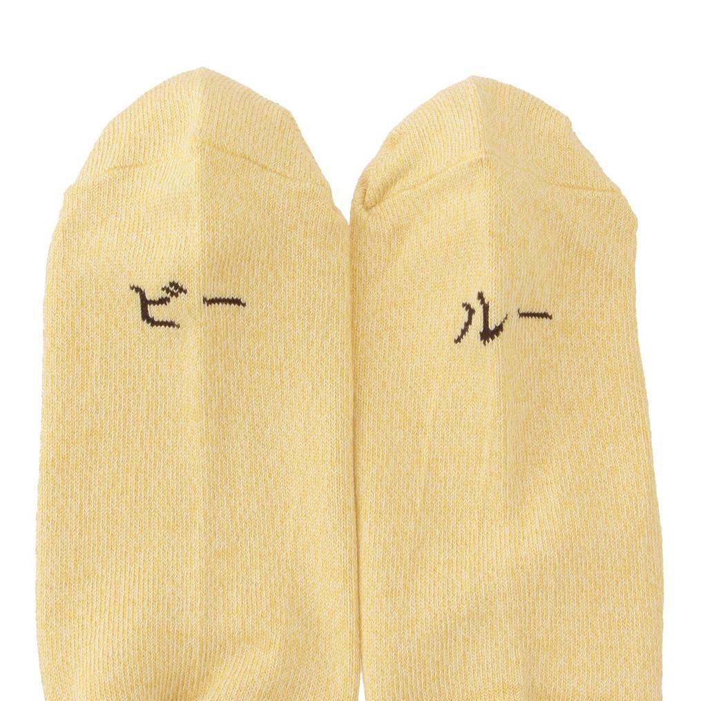 ROSTER SOX ROSTER SOX Beer画像4