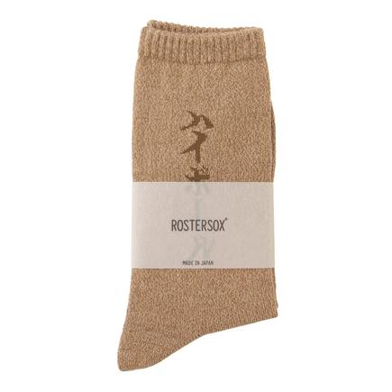 ROSTER SOX ハイボール