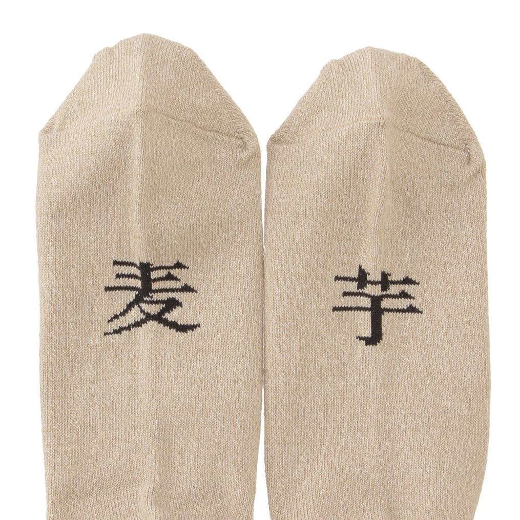  ROSTER SOX ROSTER SOX Shochu画像4