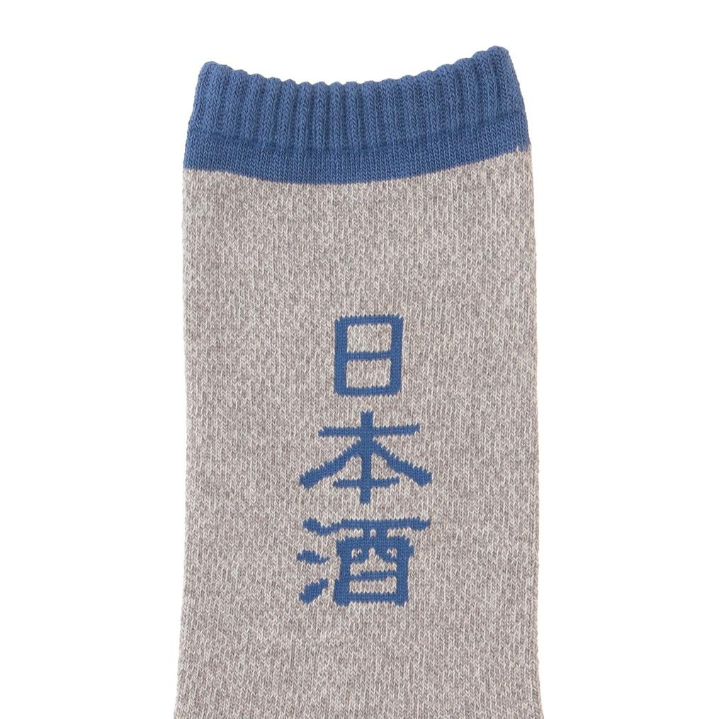  ROSTER SOX ROSTER SOX Sake画像2