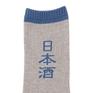  ROSTER SOX ROSTER SOX Sake画像2
