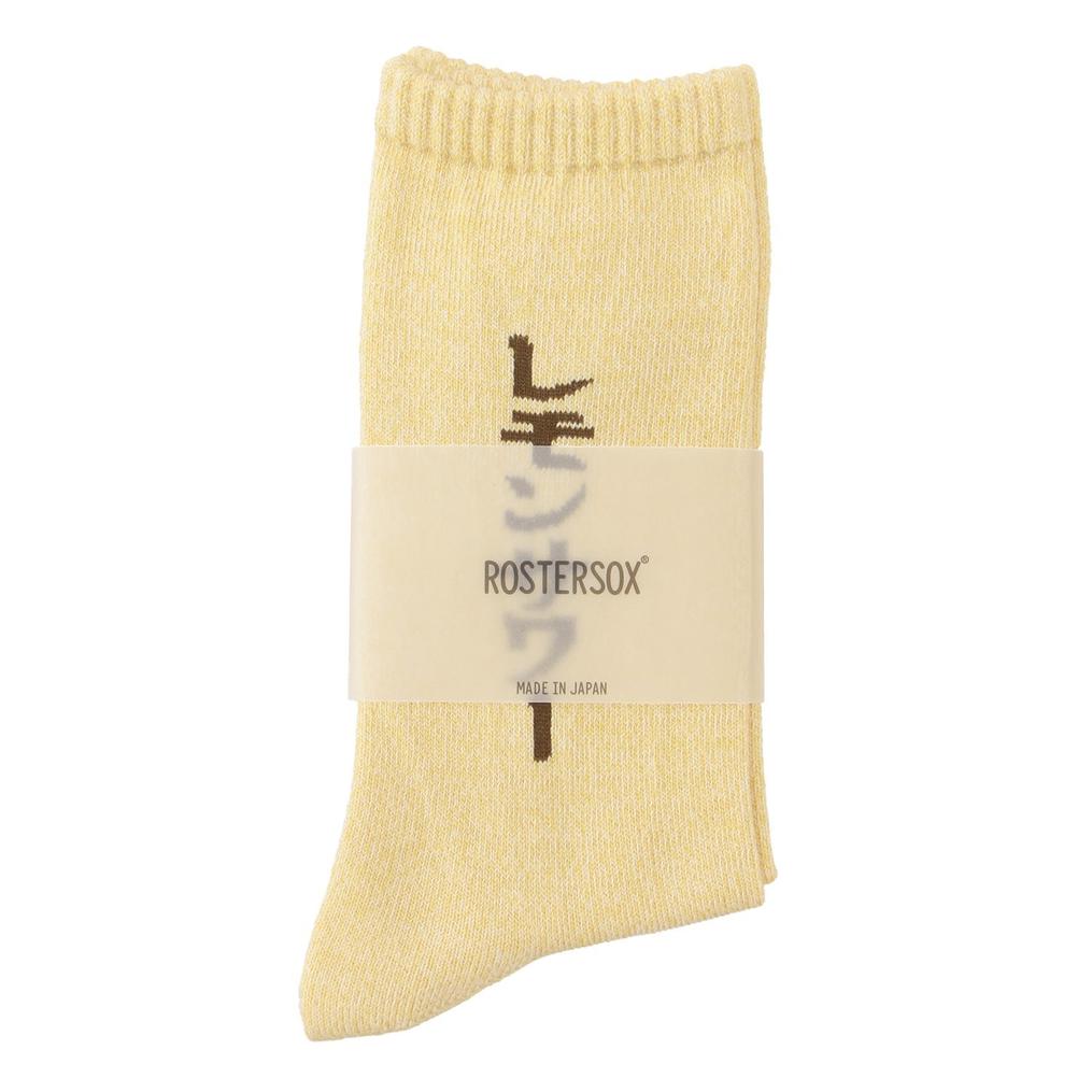  ROSTER SOX ROSTER SOX Lemon画像1