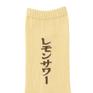  ROSTER SOX ROSTER SOX Lemon画像2