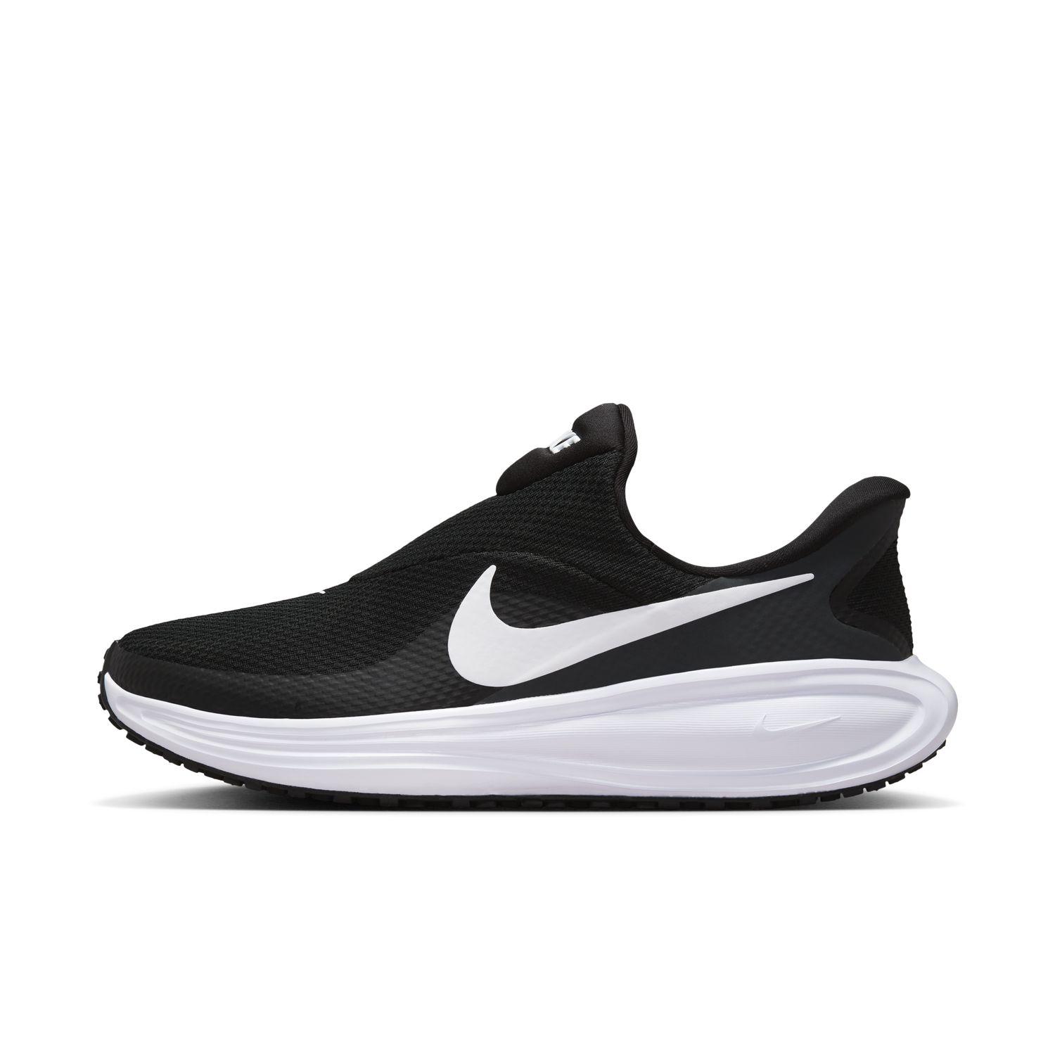 GYAKUSOUセットアップM Nike ランニング 黒/イエロー GYAKUSOUセットアップM Nike ランニング 黒/イエロー