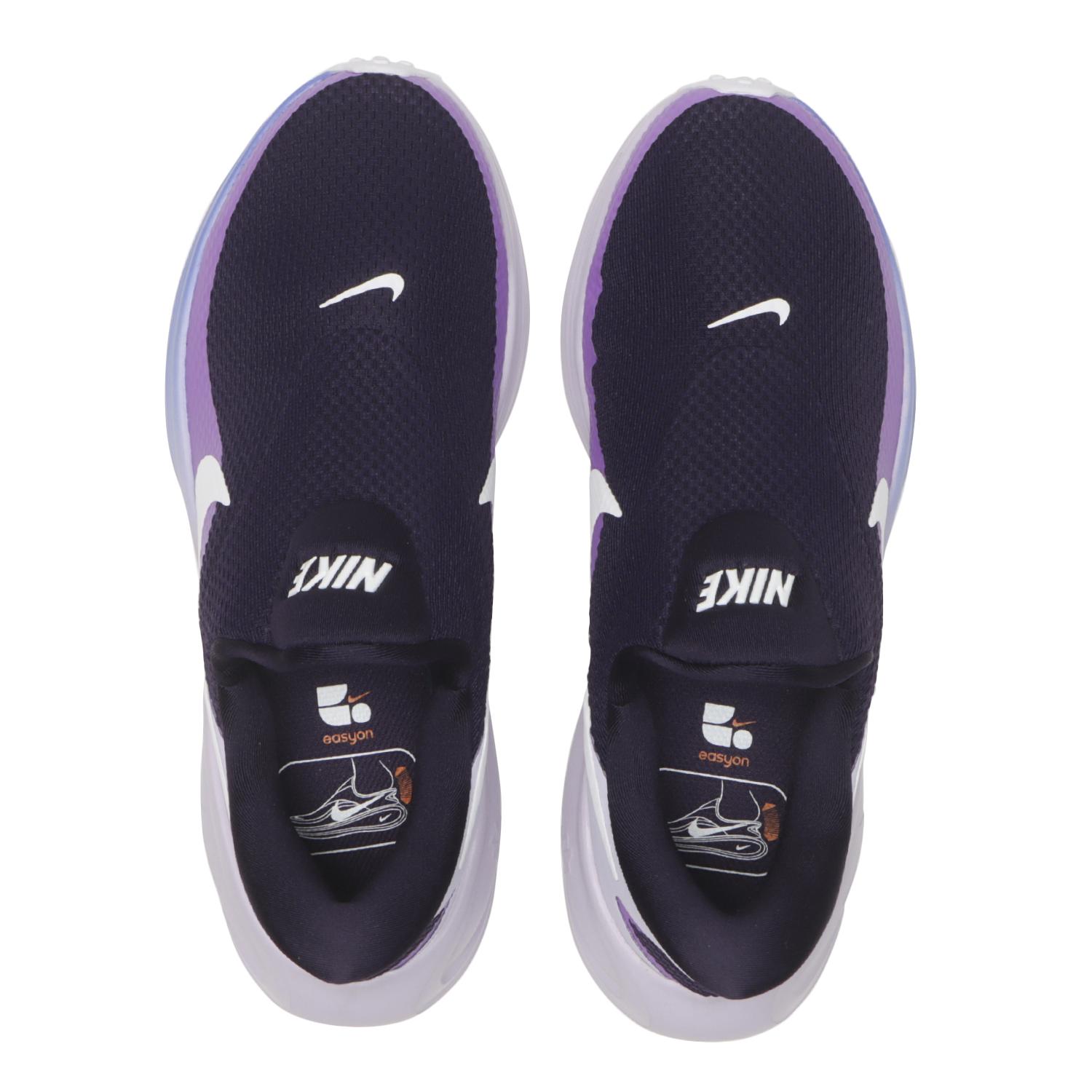 NIKE】 ナイキ W REVOLUTION 8 EASYON ウィメンズ レボリューション 8