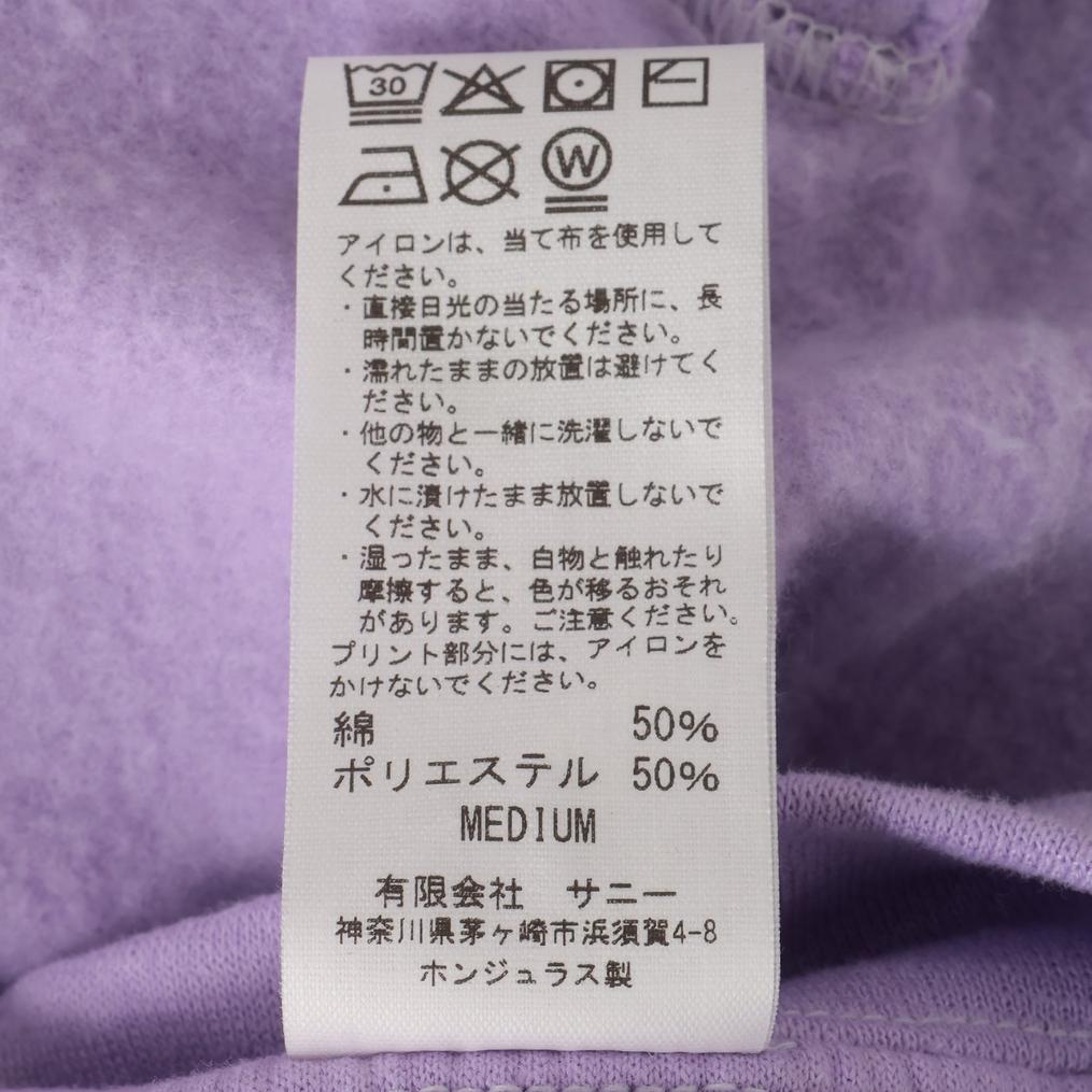  SUNNY SPORTS SUNNY SPORTS YALE Other-Side Crew Sweat画像5