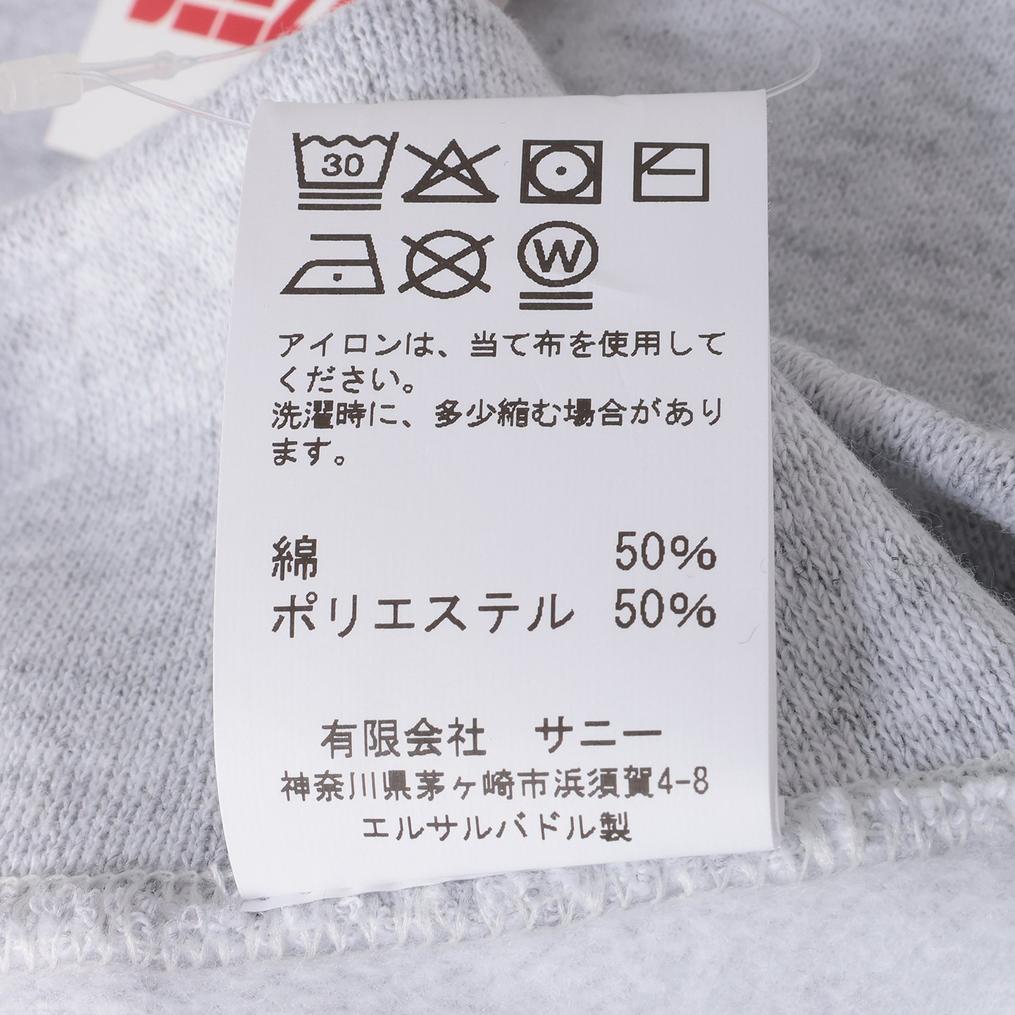  SUNNY SPORTS SUNNY SPORTS ARMY Stand Quarter-Zip Sweat画像5