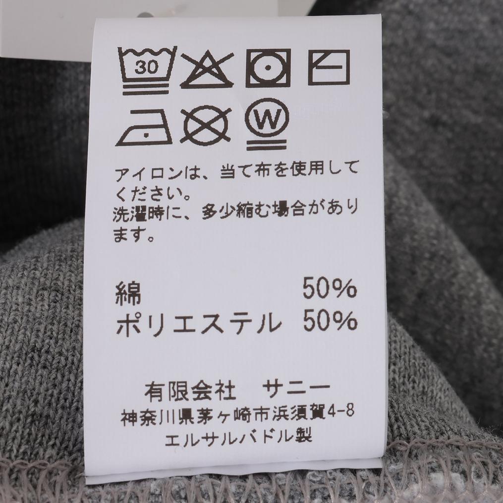  SUNNY SPORTS SUNNY SPORTS USAF Crew Sweat画像5