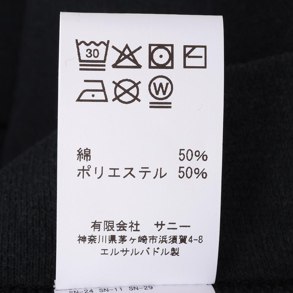  SUNNY SPORTS SUNNY SPORTS Dia de Muertos Pull Hoodie画像5