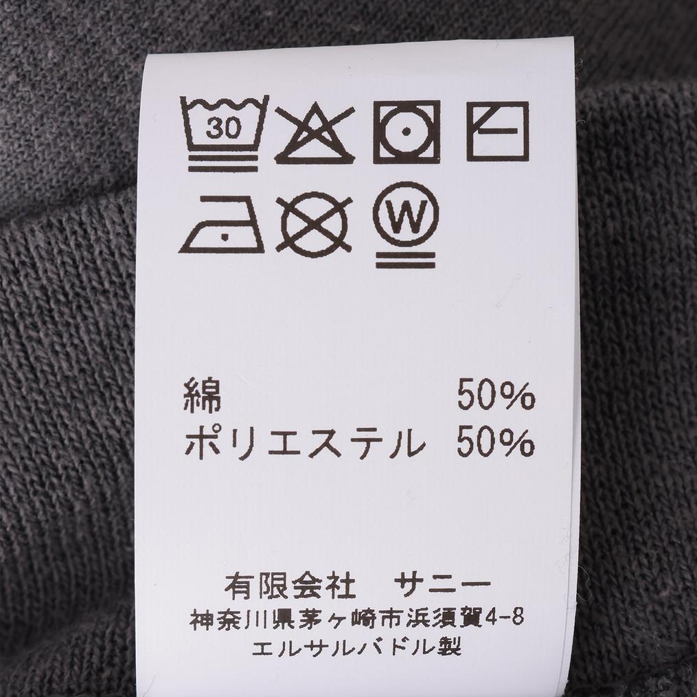  SUNNY SPORTS SUNNY SPORTS Dia de Muertos Pull Hoodie画像5