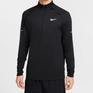  NIKE NIKE Stride Dri-FIT 1/4 Zip Running Top画像1