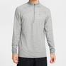  NIKE NIKE Stride Dri-FIT 1/4 Zip Running Top画像1