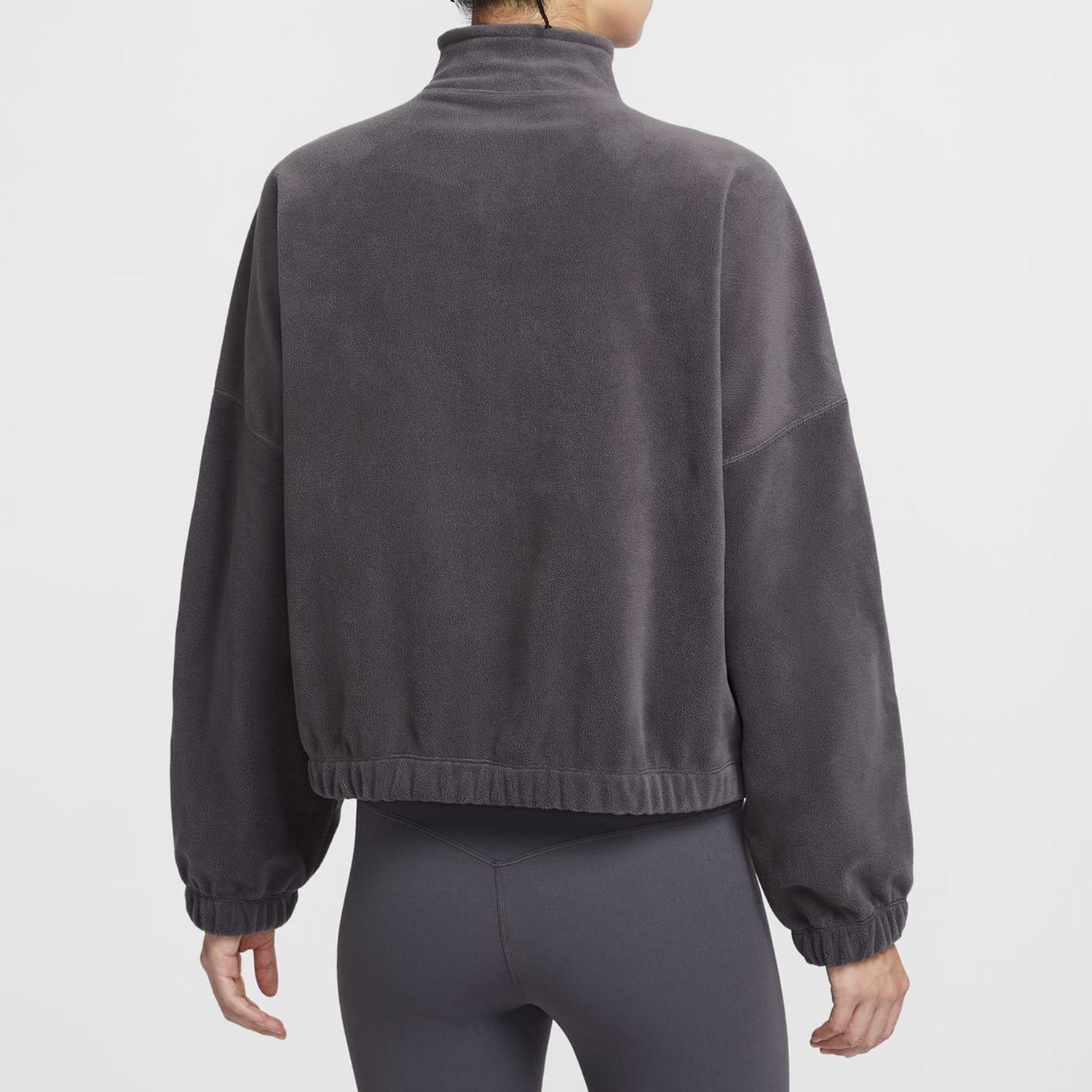 NIKE NIKE One Therma-FIT Halfzip Tops｜OSHMAN'S ONLINE 公式通販