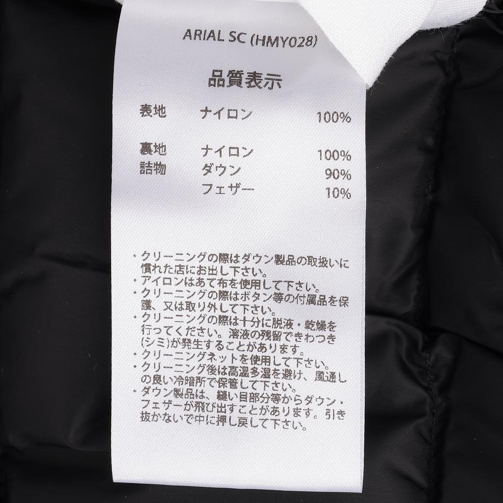  PYRENEX PYRENEX Arial SC画像5