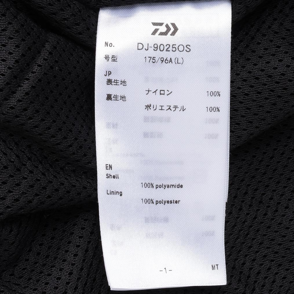  DAIWA ｱﾊﾟﾚﾙ DAIWA PERTEX/Octa Coach Jacket画像5