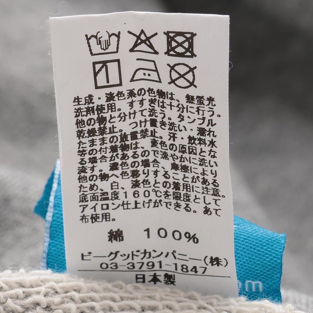  Good On Good On Raglan Zip Hood Sweat画像5