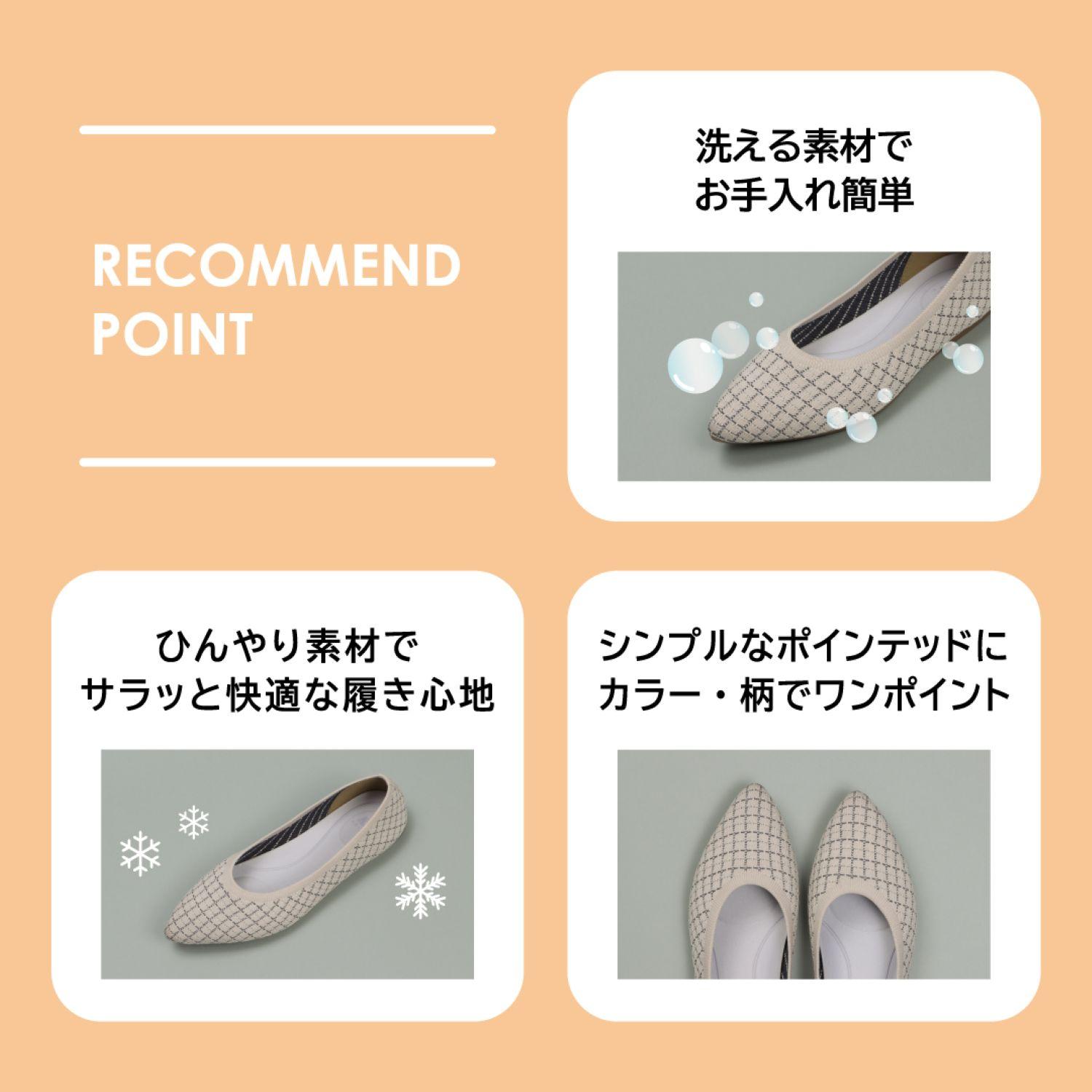 レディース 【ABC SELECT】 エービーシーセレクト CL POINTED KNIT