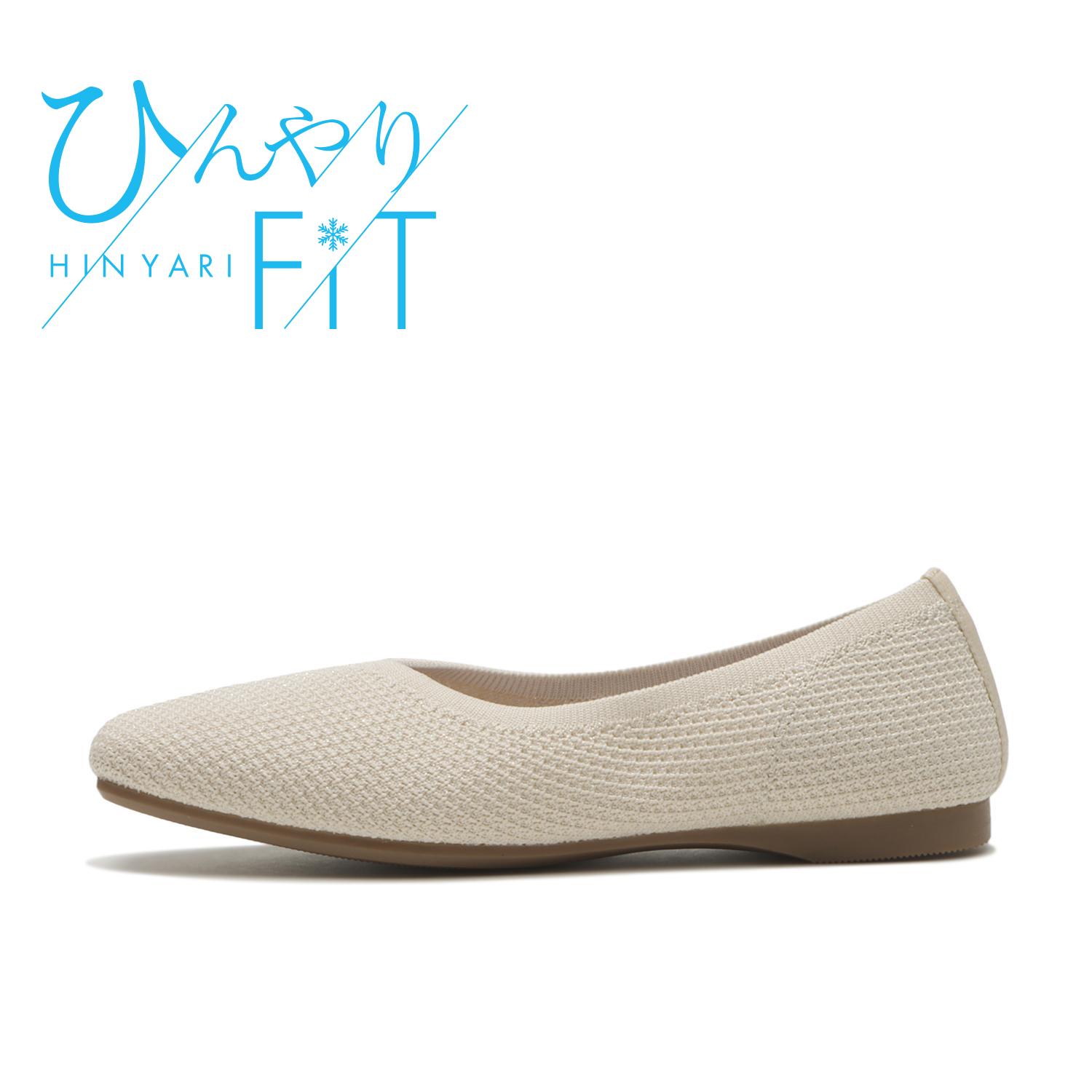 ABC-Mart Select CL SQUARE KNIT W5074 ALMOND — photo 1 of 7