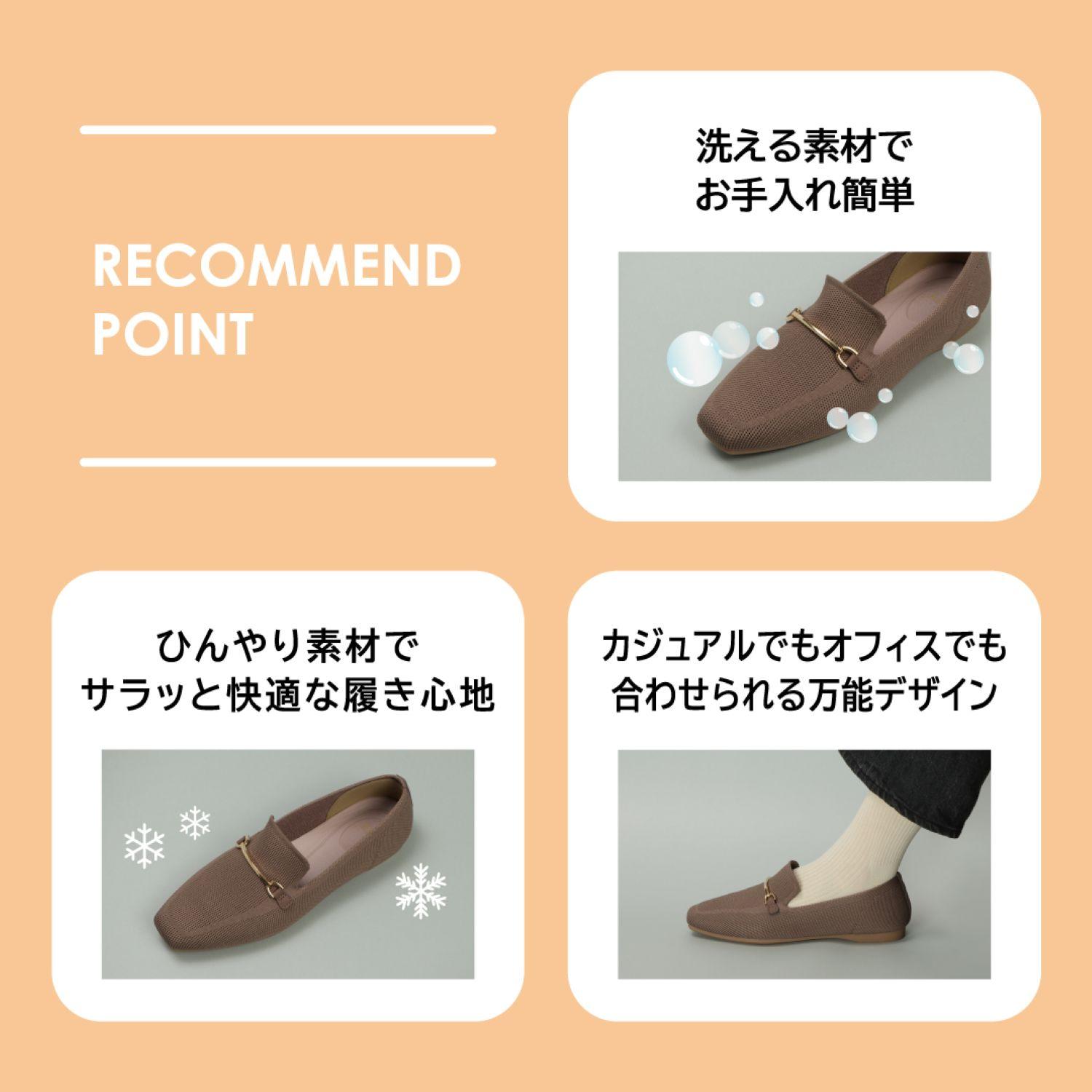 レディース 【ABC SELECT】 エービーシーセレクト CL LOAFER KNIT