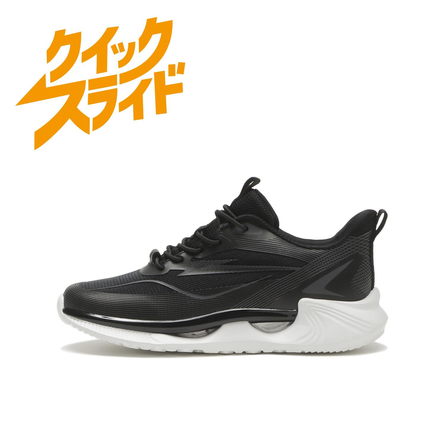 ハンズフリー>キッズ 【ABC SELECT】 エービーシーセレクト 19-24 QS
