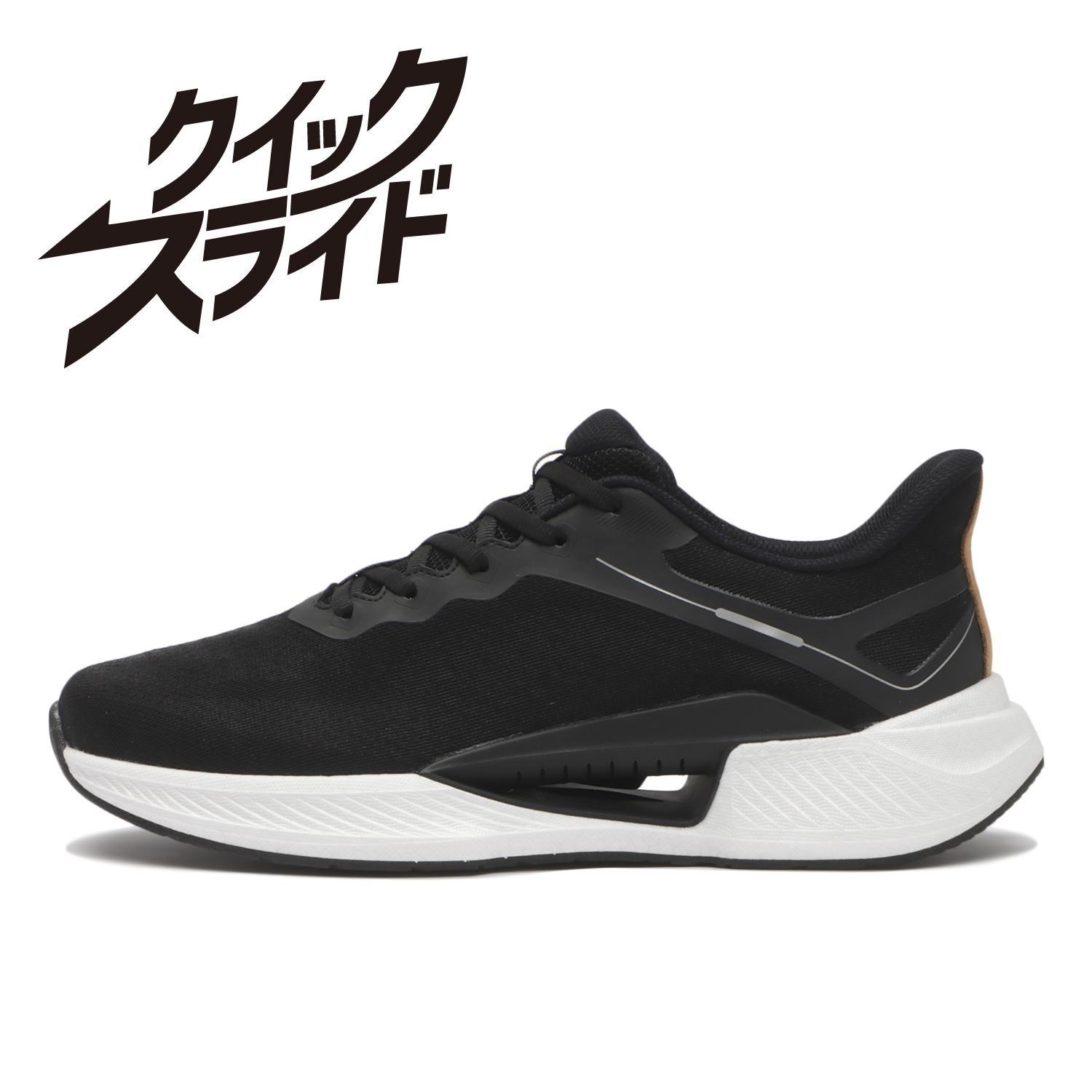 ハンズフリー> 【ABC SELECT】 エービーシーセレクト LACE UP SNEAKERS