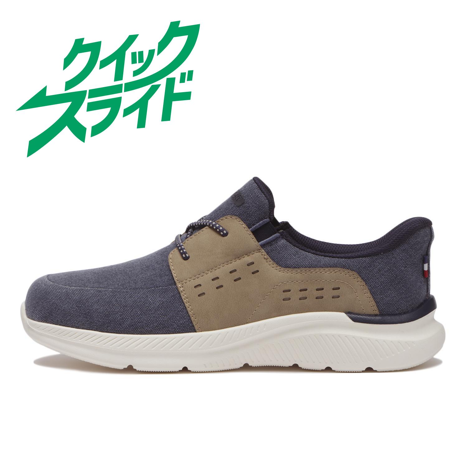 ハンズフリー> 【ABC SELECT】 エービーシーセレクト MOC CVS LACE