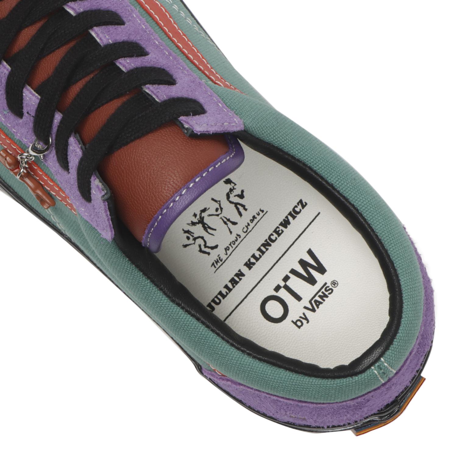  VANS OTW OLD SKOOL 36画像7