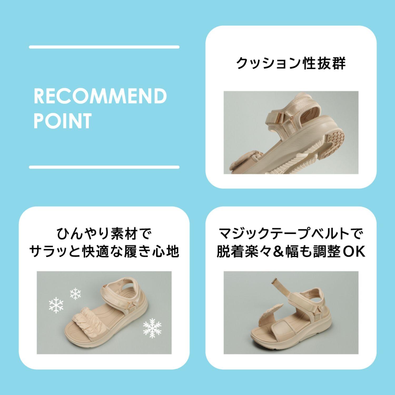 レディース 【ABC SELECT】 エービーシーセレクト CL CHIFFON SANDAL
