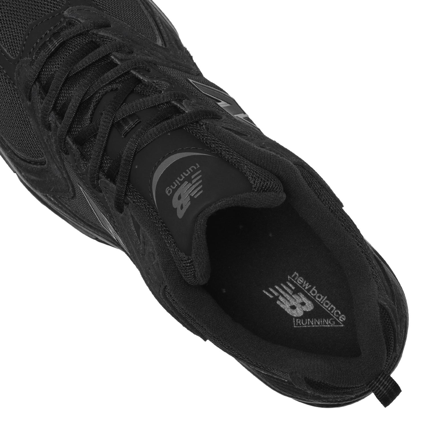 NEW BALANCE】 ニューバランス U530JPB(D) U530 U530JPB ABC-MART限定
