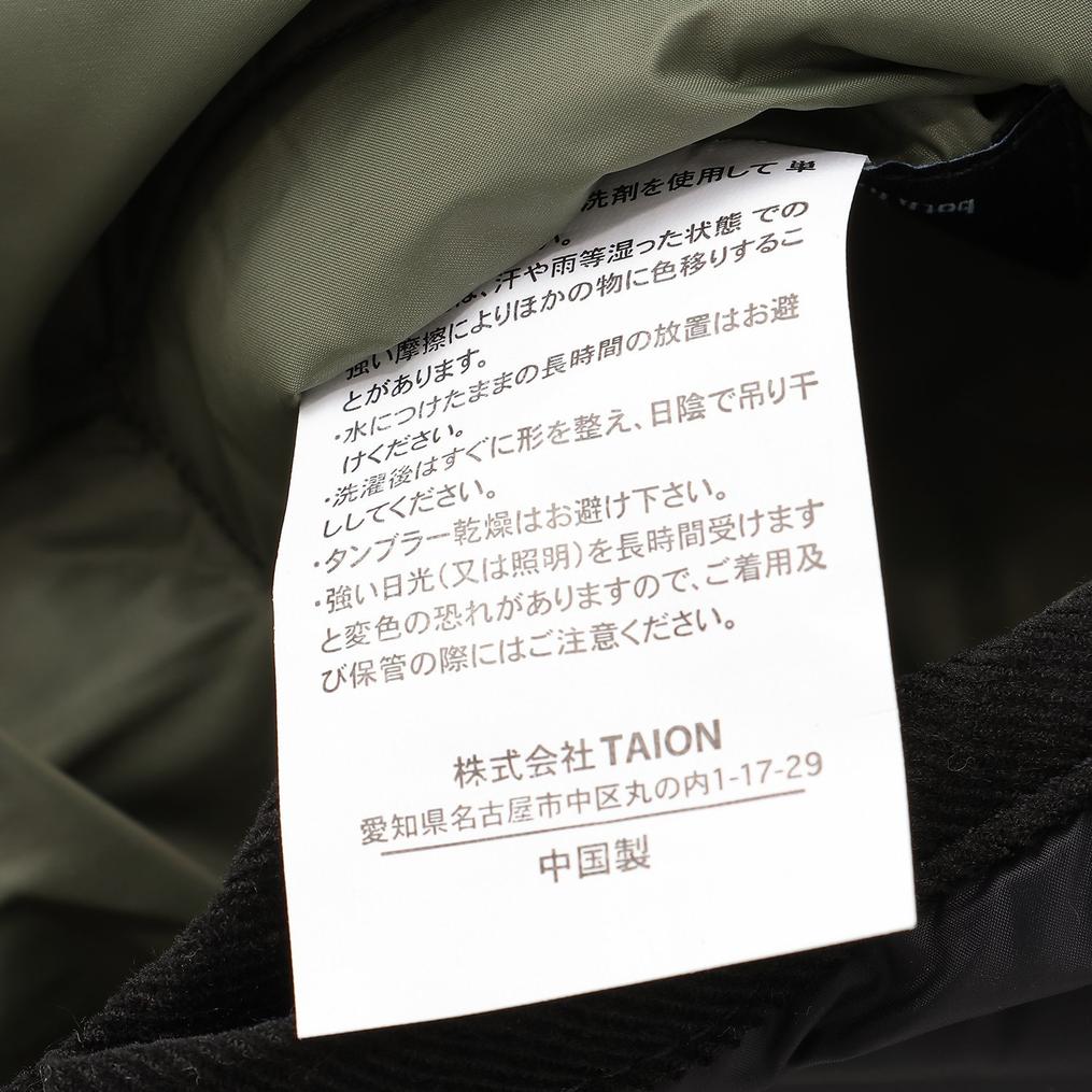  TAION TAION W's Reversible Down Vest OSHMAN'S SMU画像7