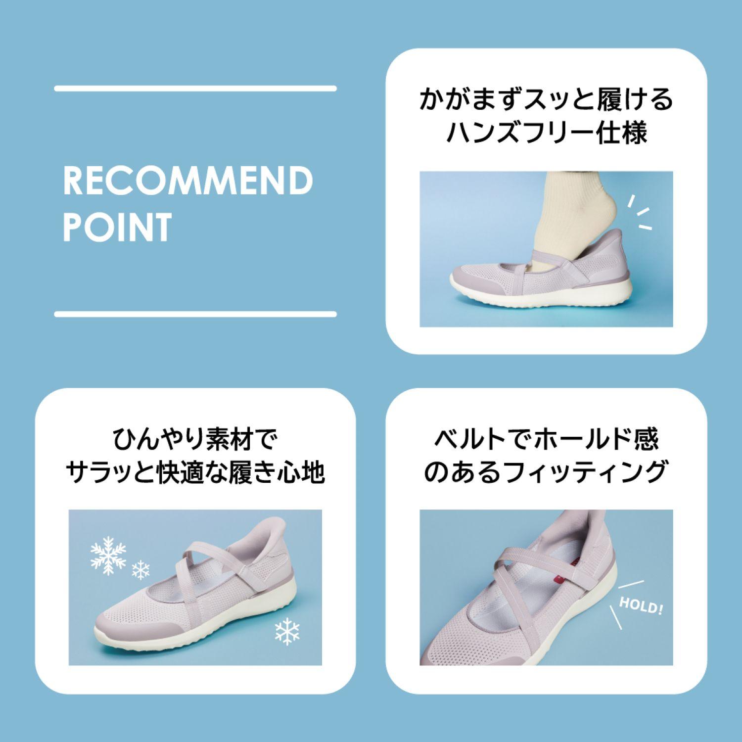 ハンズフリー>レディース 【ABC SELECT】 エービーシーセレクト QS